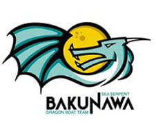 BAKUNAWA