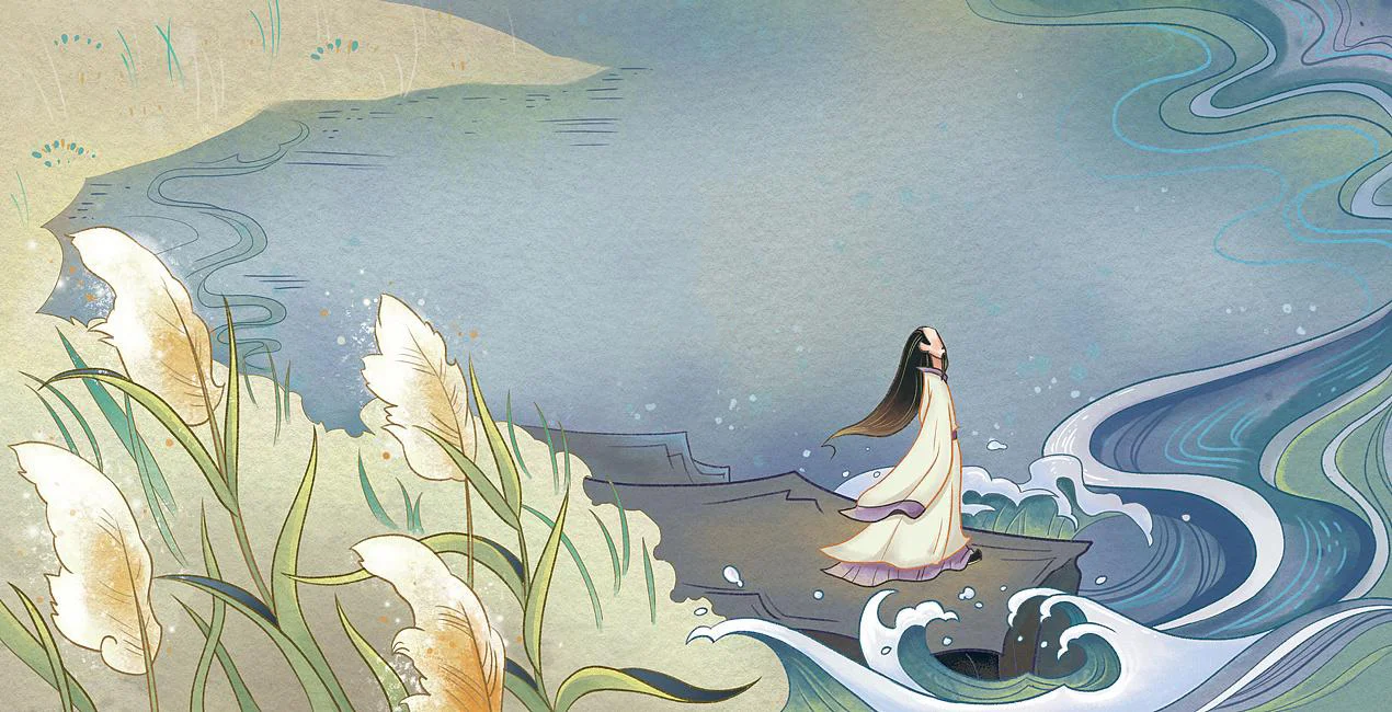 Origins of Dragon Boat Festival