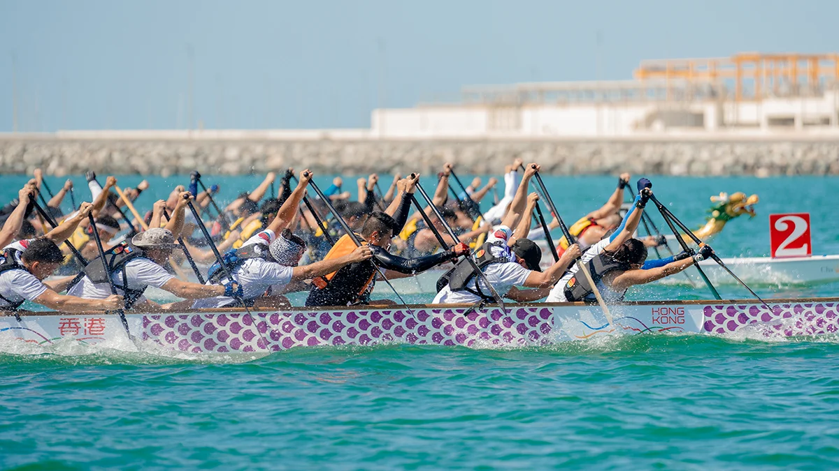 EDBF Euro Cup Dragon Boat Race