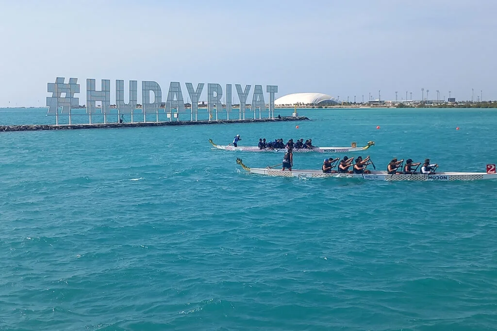 Hudayriyat Dragon Boat Race Jan 2024